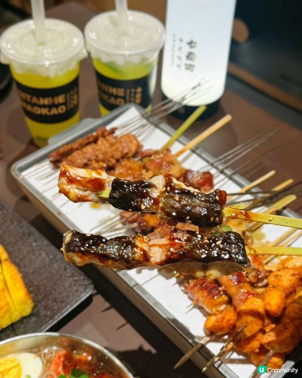 皇庭廣場新開燒烤！🤤 炭火香到爆！🔥