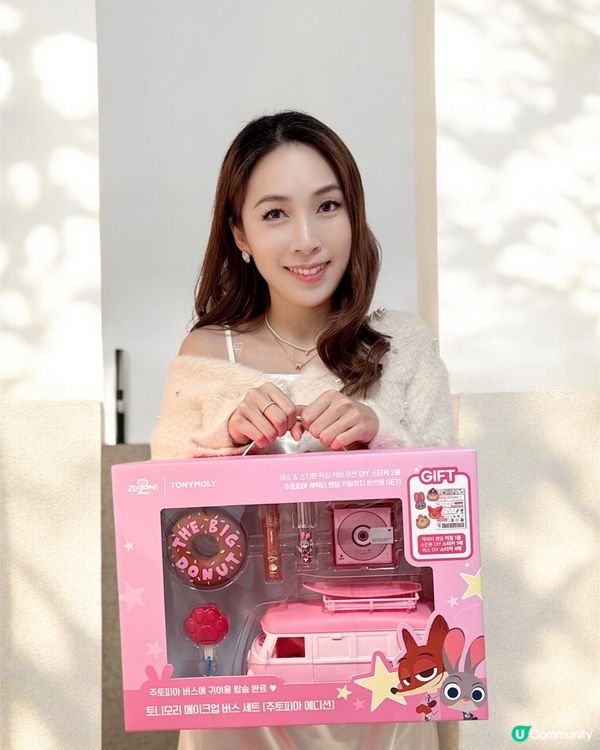 TONYMOLY 聯乘化妝品🤩！顏值爆燈又好用！💄✨