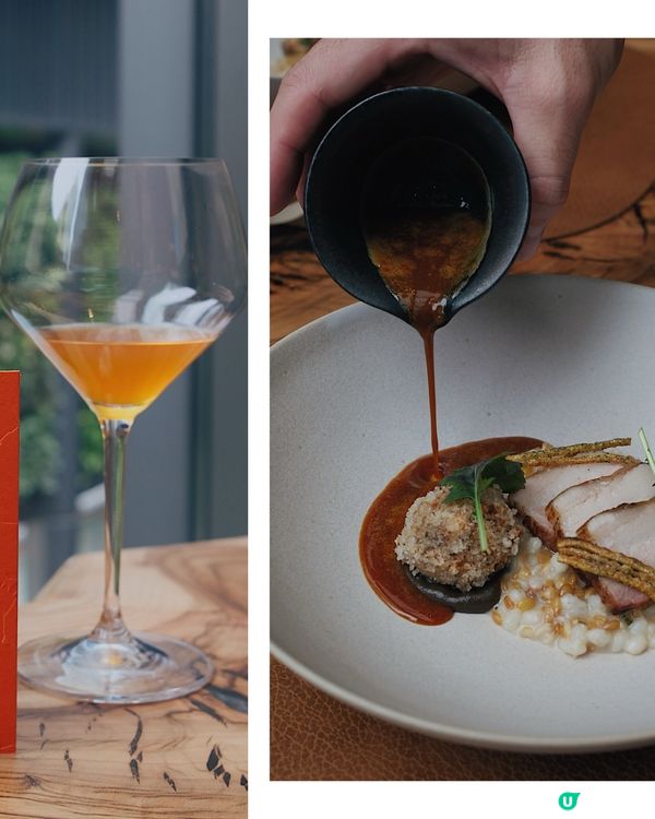 搬遷後的裝潢超美呢｜Roganic 🪵