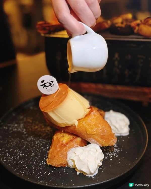 📌 銅鑼灣│禾日│香港獨有日本米專門店！必食可愛海膽君