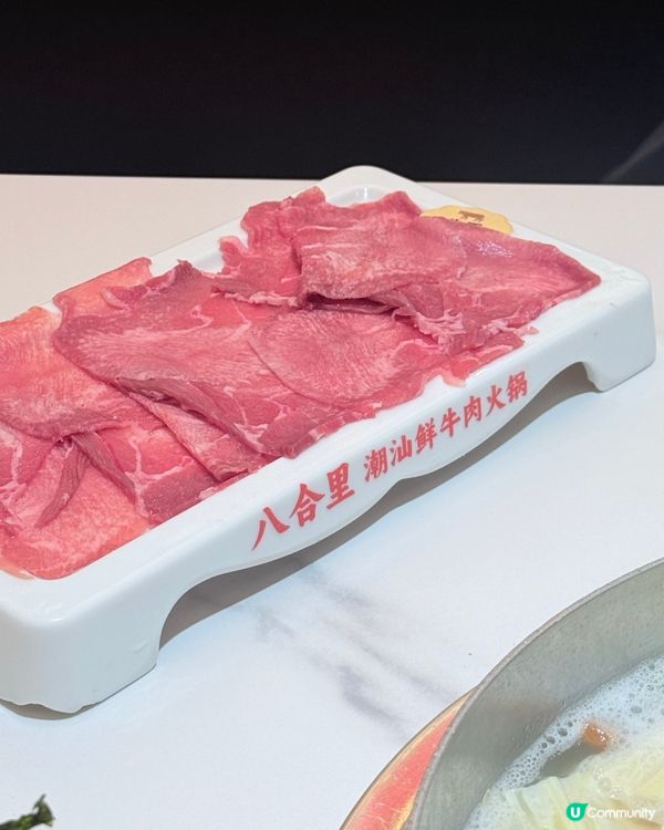 【深圳牛肉火鍋抵食之選】$168雙人套餐❗️❗️