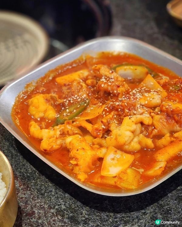 好味道😋