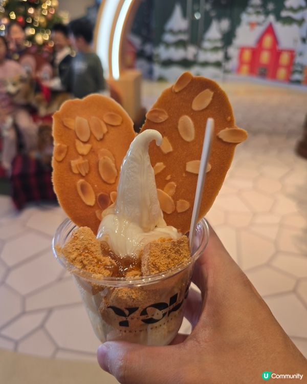 人類健康乳酪飲品＆寵物無乳糖乳酪雪糕