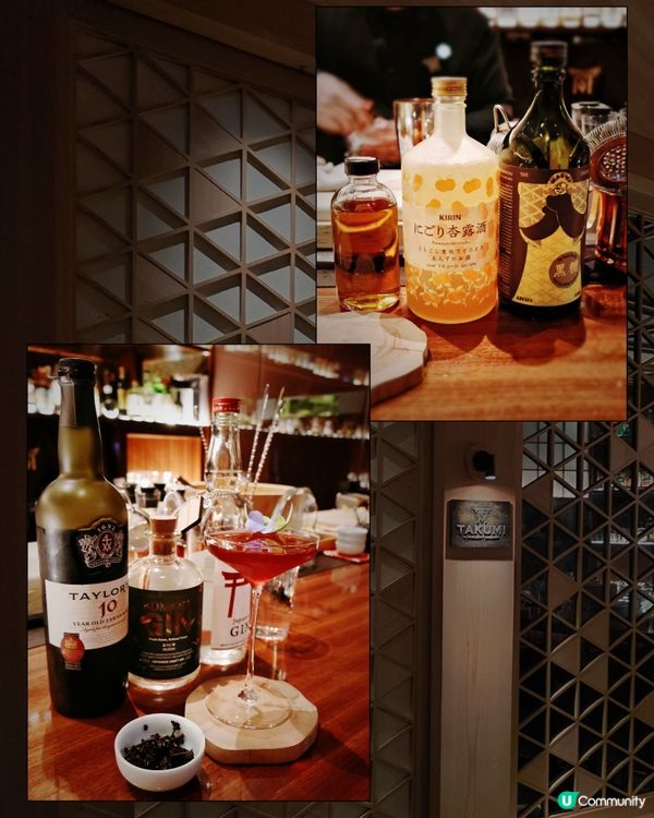 銅鑼灣高質水果雞尾酒🍸