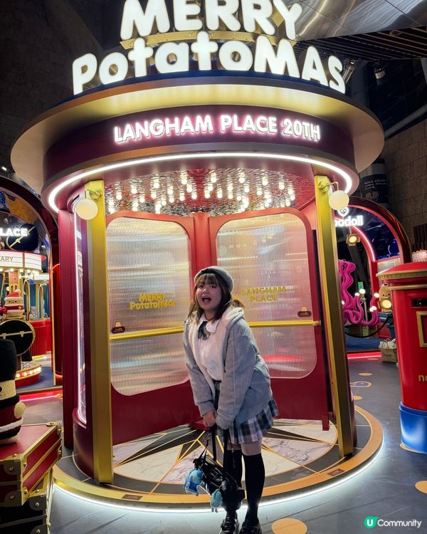 薯仔家族嚟香港啦！朗豪坊打卡📸🥔