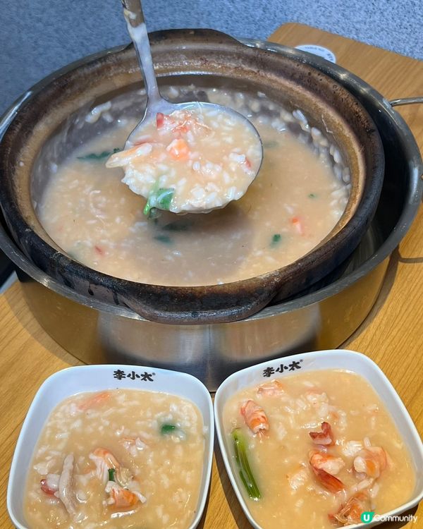 李小太羅湖店開張！2分鐘到深圳食海鮮燒烤🤤🔥