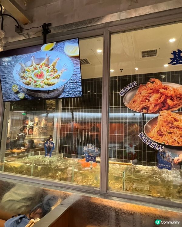 李小太羅湖店開張！2分鐘到深圳食海鮮燒烤🤤🔥