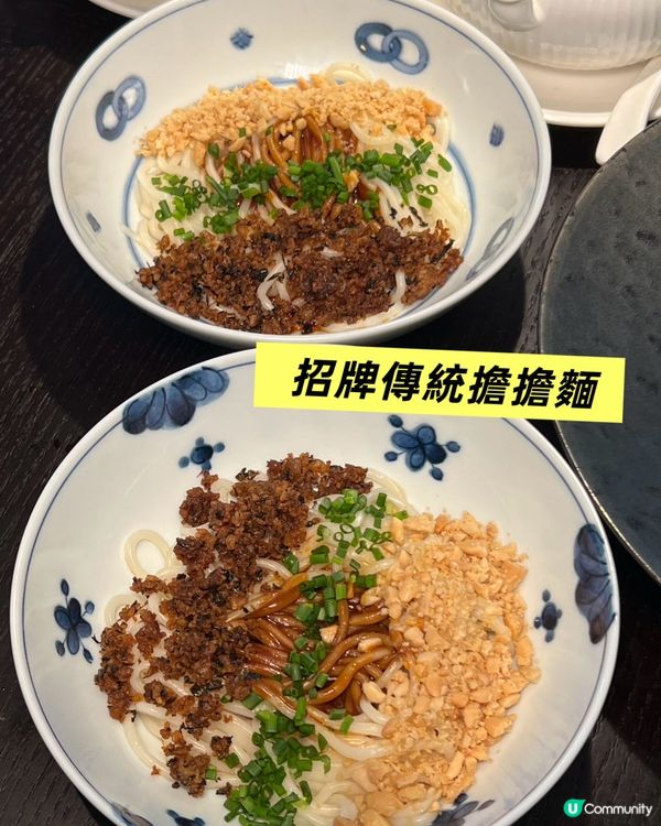 百年川菜🥢國宴級享受！🤤