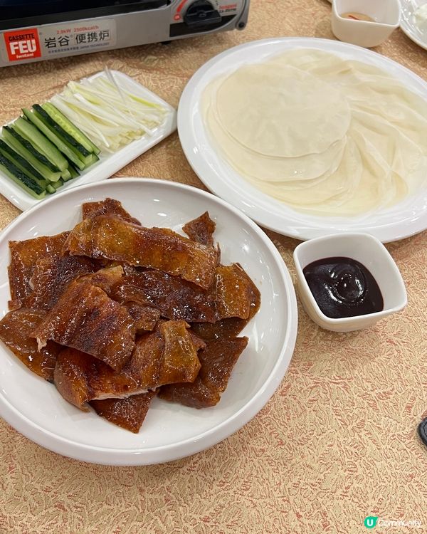 ☺️喜出望外羊腩煲片皮鴨中菜