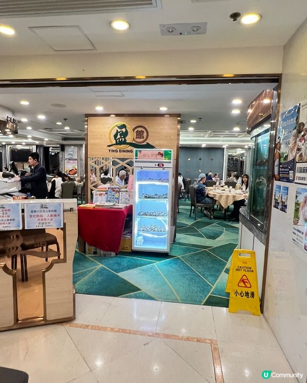 ☺️喜出望外羊腩煲片皮鴨中菜