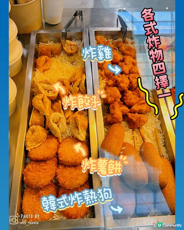 🛫香港機場超抵食自限外賣：日韓餐廳TGM 🛬