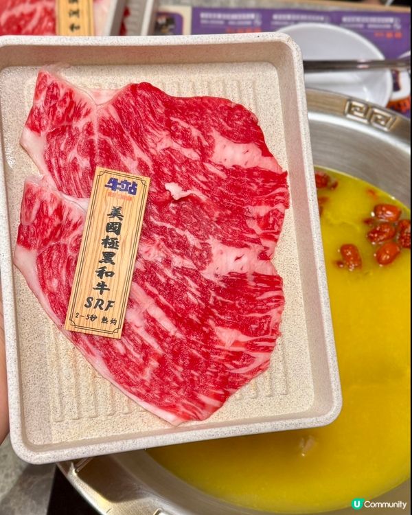 尖沙咀性價比高任食火鍋放題🆙🆙