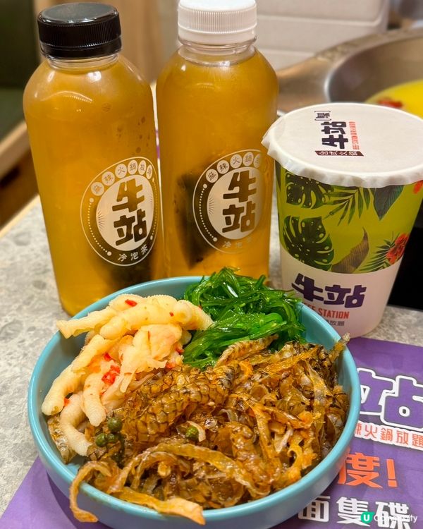 尖沙咀性價比高任食火鍋放題🆙🆙