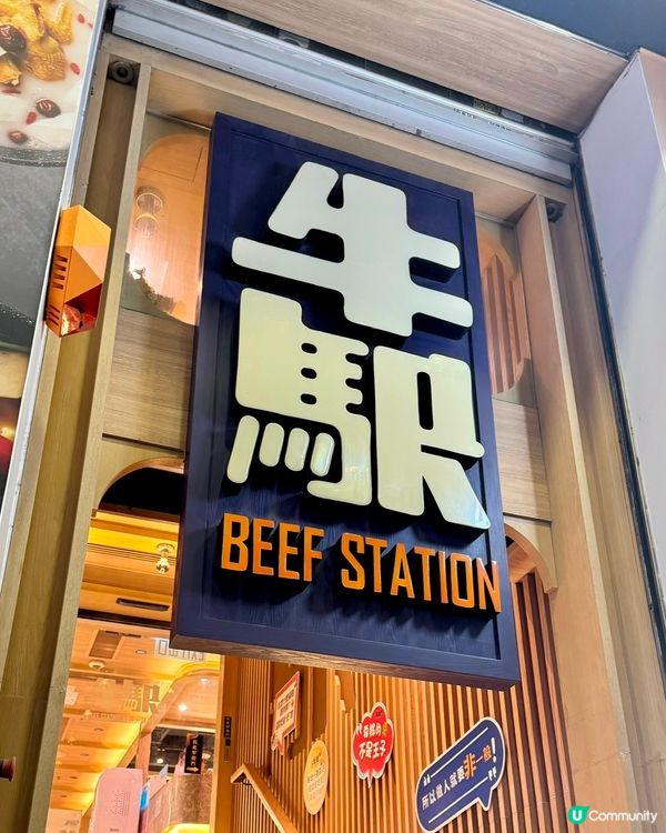 尖沙咀性價比高任食火鍋放題🆙🆙