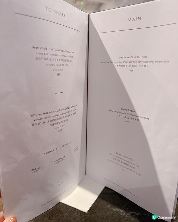 尖沙咀樓上Cafe ｜環境浪漫嘆高質西餐