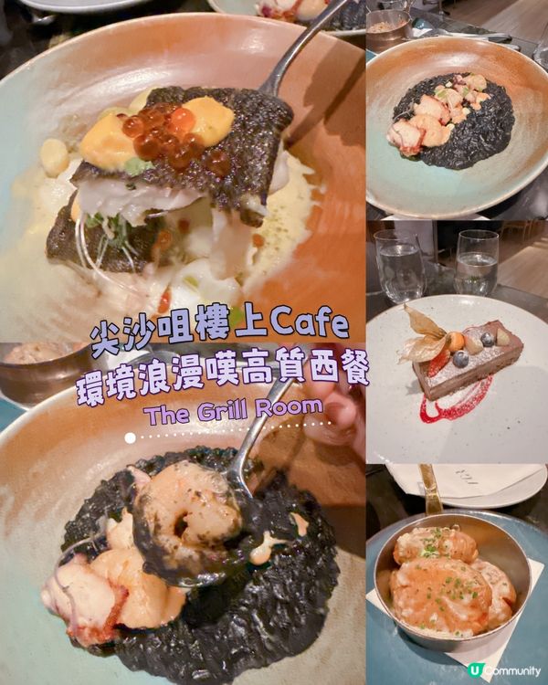 尖沙咀樓上Cafe ｜環境浪漫嘆高質西餐