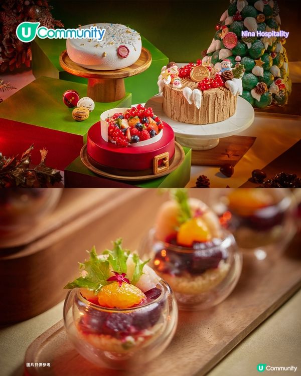 【聖誕自助餐2025】如心酒店3大自助餐推介 任食日本A5和牛/牛斧頭扒/伊比利亞黑毛豬鞍