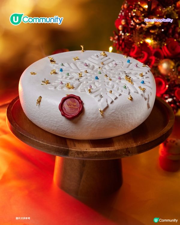 【聖誕自助餐2025】如心酒店3大自助餐推介 任食日本A5和牛/牛斧頭扒/伊比利亞黑毛豬鞍 