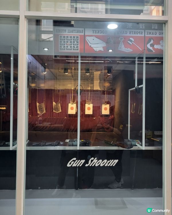 台北超抵$25/局射擊體驗