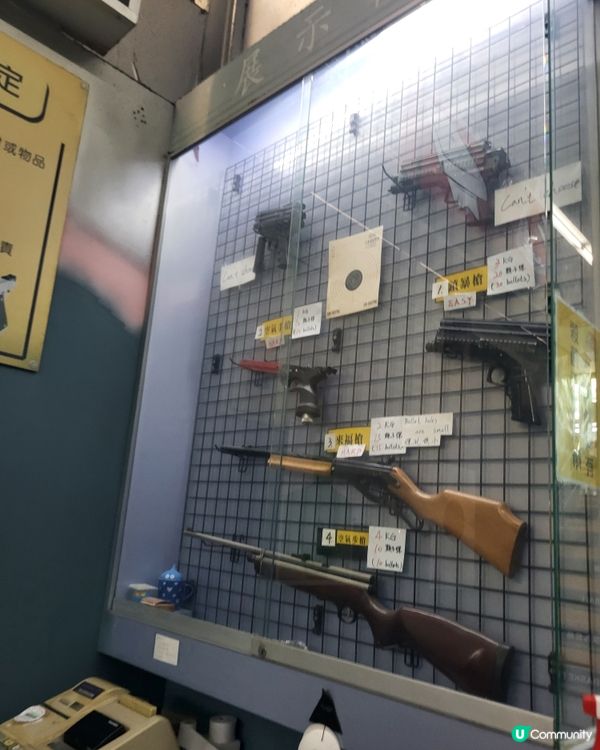 台北超抵$25/局射擊體驗