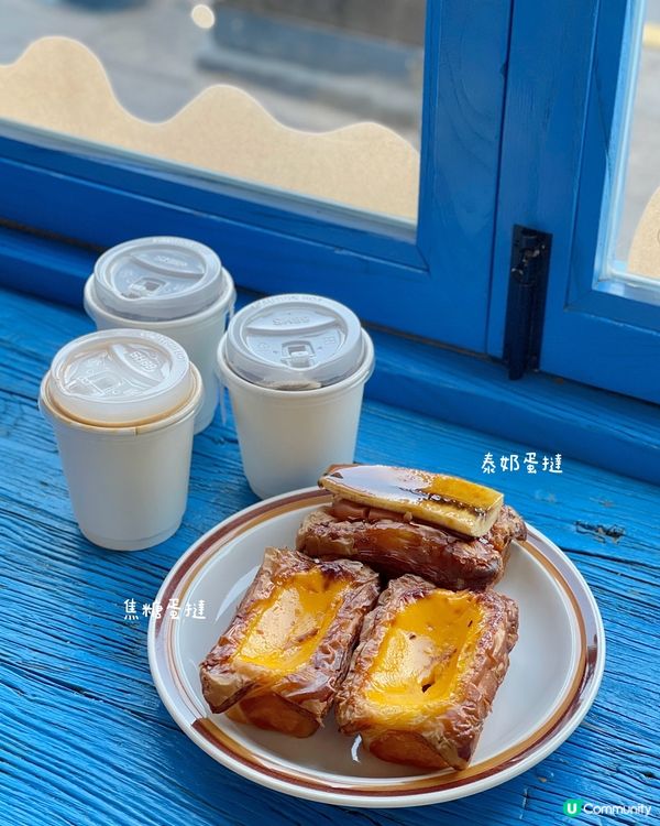 🇨🇳上海愚園路可愛童話麵包店🥐