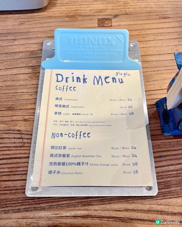 🇨🇳上海愚園路可愛童話麵包店🥐