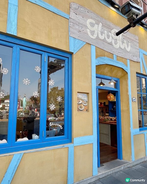 🇨🇳上海愚園路可愛童話麵包店🥐