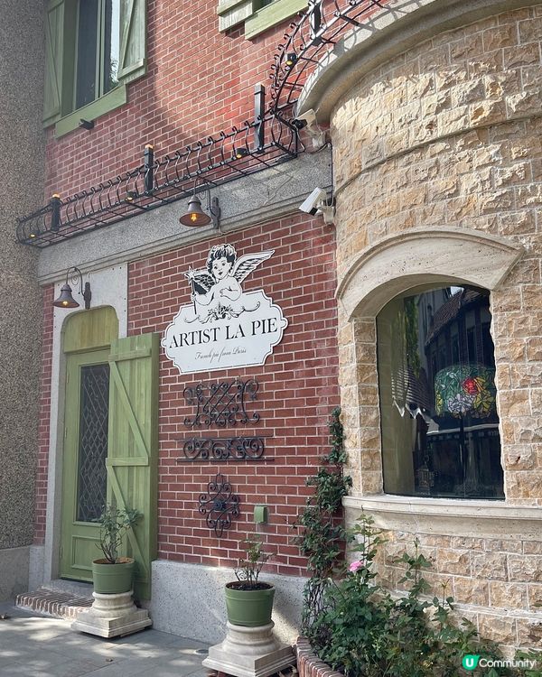 🇨🇳上海愚園路絕美復古法式咖啡店🤎