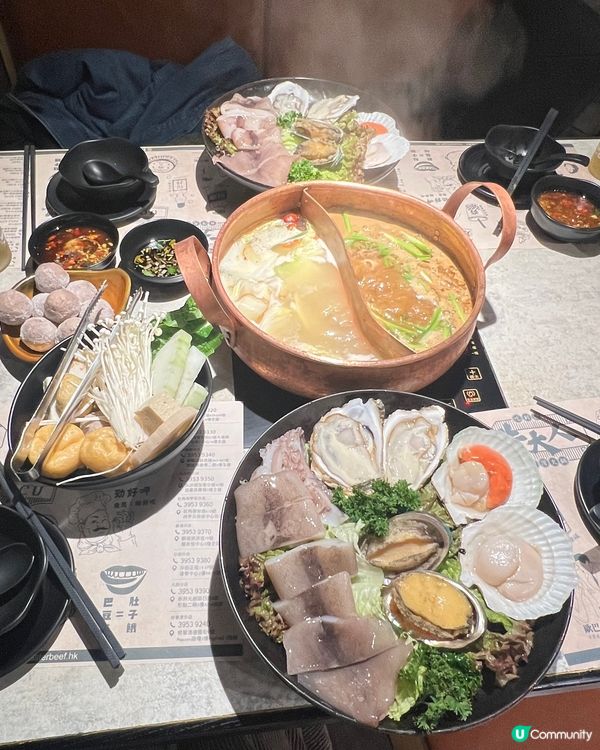 🍲日本A4黑毛和牛食到飽