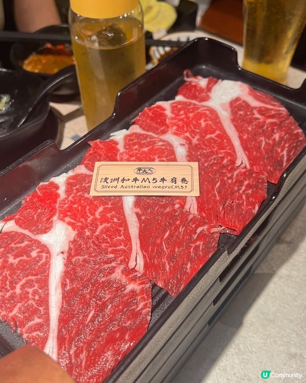 🍲日本A4黑毛和牛食到飽