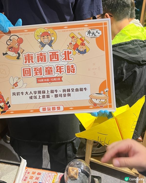 🍲日本A4黑毛和牛食到飽