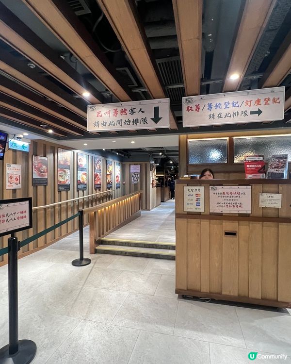 🍲日本A4黑毛和牛食到飽