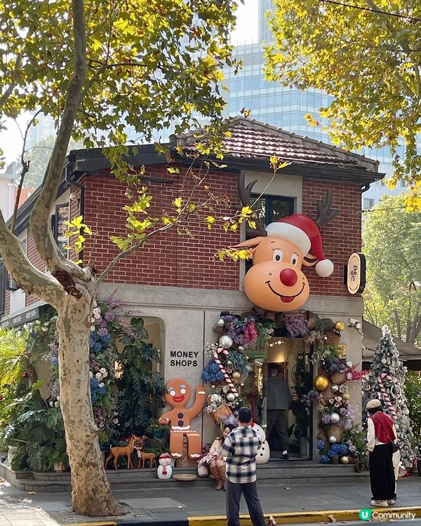 🇨🇳上海愚園路濃厚聖誕氛圍brunch店🎅🏻