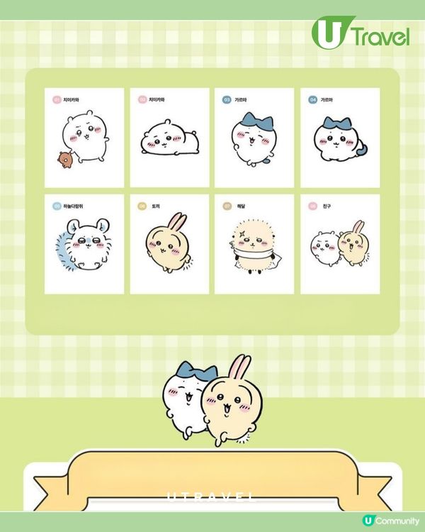 Chiikawa x Olive Young 7款限定 Bagel Chips 登場！