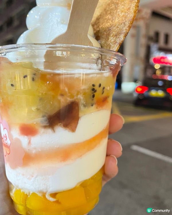 水準穩定 🍦健康乳酪雪糕