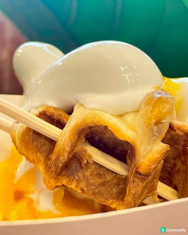 水準穩定 🍦健康乳酪雪糕