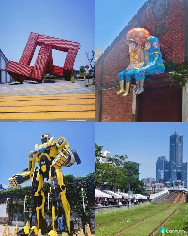 駁二藝術園區攻略！📸 文青必去！