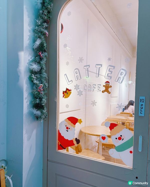 今個冬天必去！🎄 灣仔聖誕小確幸！✨