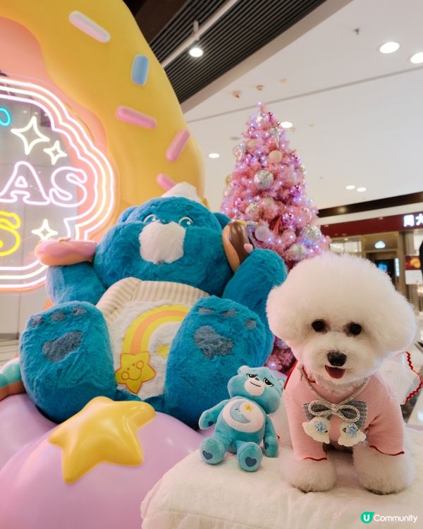 CARE BEARS 聖誕樂園