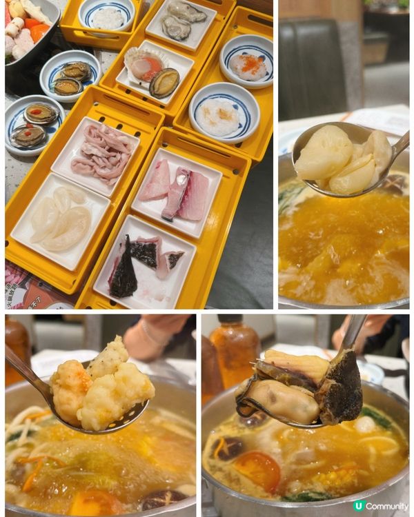 CP值超高火鍋放題✨四個鐘食到飽‼️