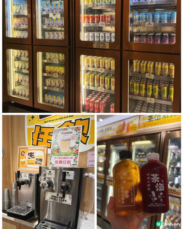 CP值超高火鍋放題✨四個鐘食到飽‼️