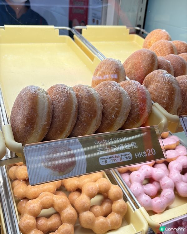 開心果花環冬甩🍩聖誕限定款驚喜登場🎄