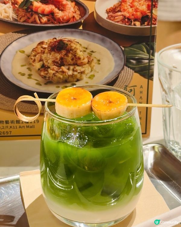 泰菜控必去！😋 泰西fusion超正！🔥