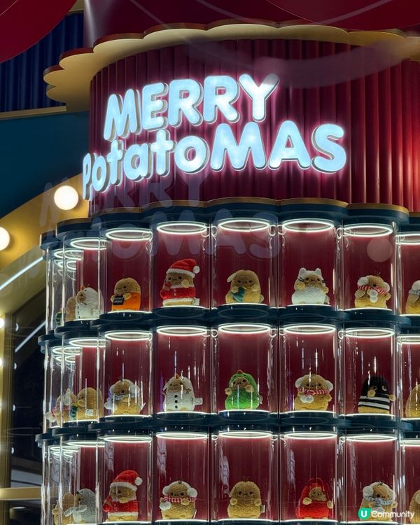 朗豪坊薯誕百貨開倉！毛毛薯仔等你嚟影相📸！