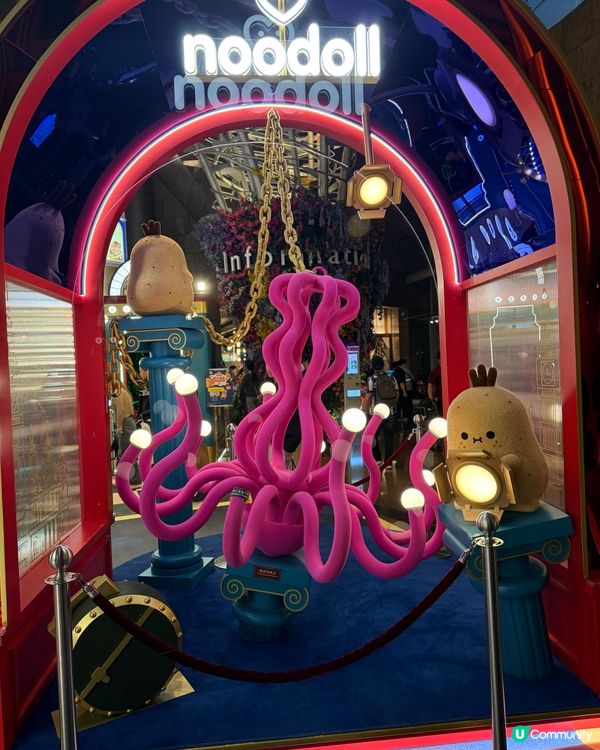 朗豪坊薯誕百貨開倉！毛毛薯仔等你嚟影相📸！