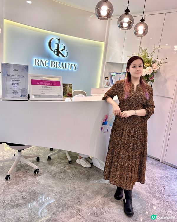 感受菇菌力量🍄-「RNC Beauty 靈芝調理養膚療程」