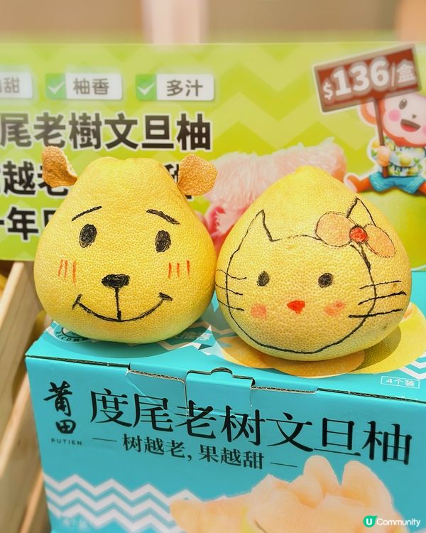 🦀 蟹季尾聲！熟醉蟹膏爆晒！🤤