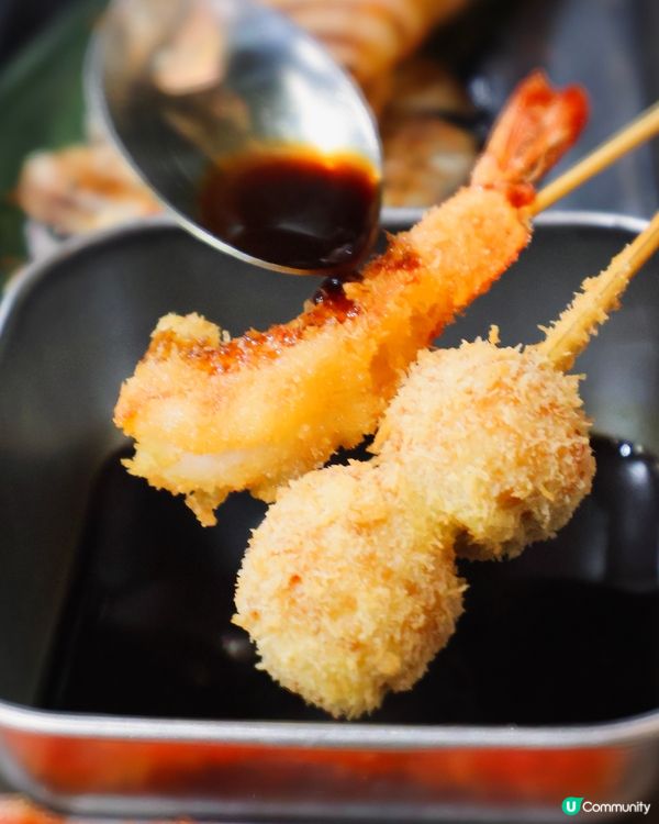 大角咀串揚🔥99蚊10串！日本空運刺身+啤酒買一送一🍻