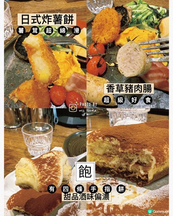 發掘九龍城特色美食～快閃兼掃街😋😋