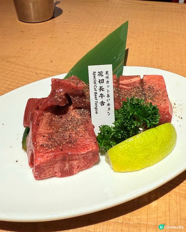 尖咀燒肉露營風🔥打卡必去！🥩📸 K11秘境！